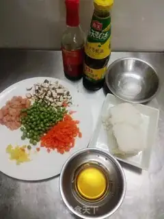 Make Fresh vegetables and rice step 0