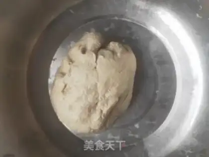Make Pie step 0