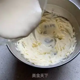 Make Royal cookies step 6