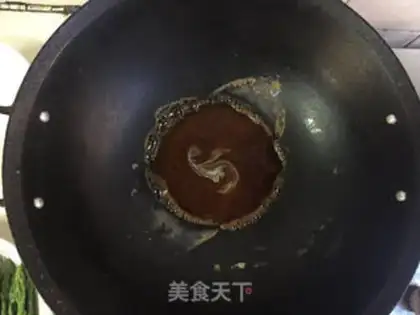 Make Garlic oil step 4