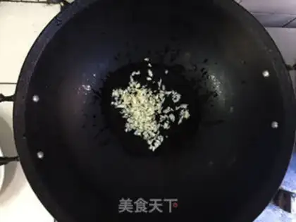 Make Garlic oil step 5