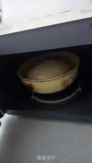 Make A cabbage pie step 2
