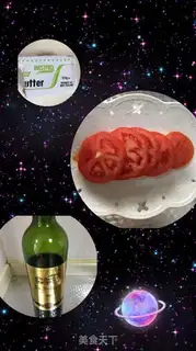 Make Steak pasta step 1