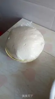 Make A cabbage pie step 3