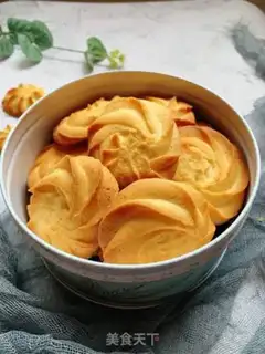 Make Royal cookies step 13