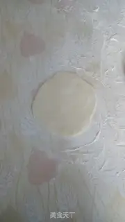 Make A cabbage pie step 5