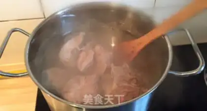 Make Beef halogen step 1