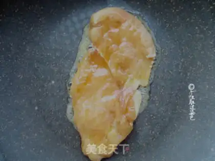 Make No oil diet step 1