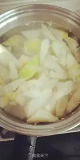Make ♪ The oil ♪ step 2