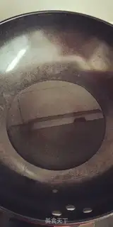 Make ♪ The oil ♪ step 3