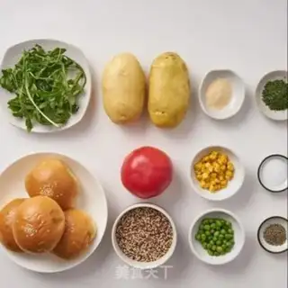 Make A quinoa vegetable burger step 0