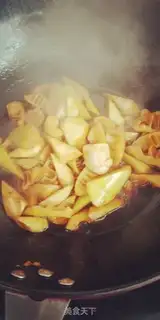 Make ♪ The oil ♪ step 5