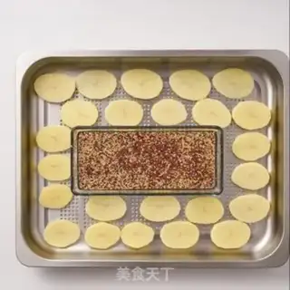 Make A quinoa vegetable burger step 1