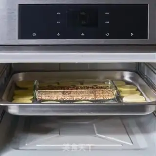 Make A quinoa vegetable burger step 2