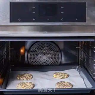 Make A quinoa vegetable burger step 5