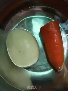 Make I