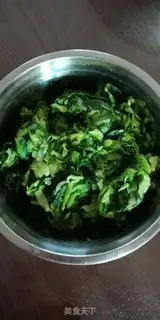 Make A green mushroom bag step 0