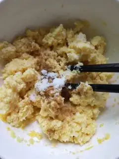 Make Soybean step 1