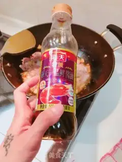 Make Creamed chicken intestines step 5