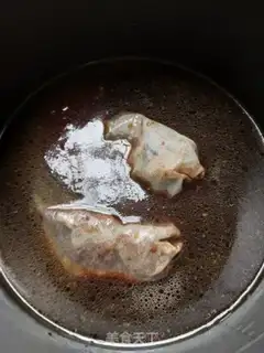 Make Halo step 3