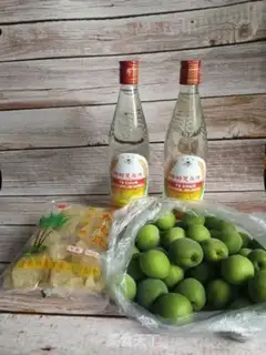 Make I