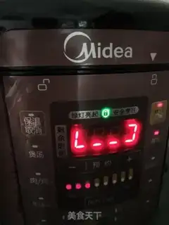 Make Halo step 4
