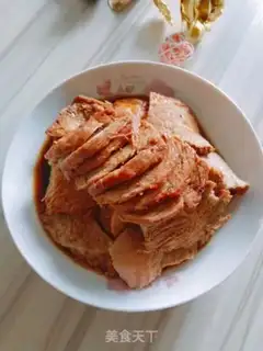 Make Halo step 5