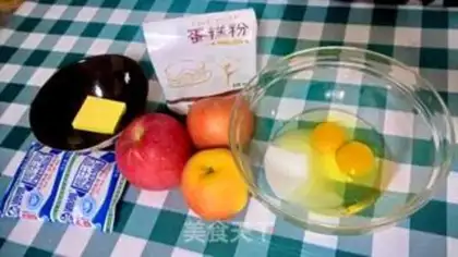 Make Apple Invisible Cake step 0