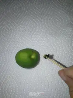 Make I