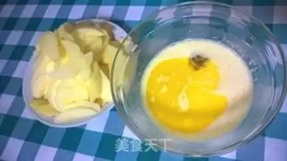 Make Apple Invisible Cake step 1