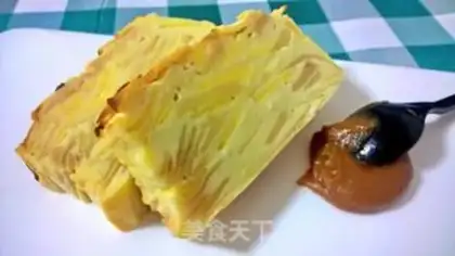 Make Apple Invisible Cake step 7