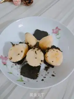 Make Ice bananas step 2