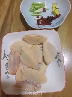 Make Red chicken wings step 0