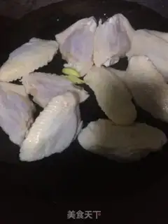 Make Red chicken wings step 1