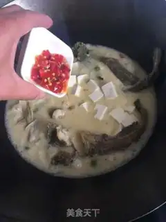 Make Spicy Spicy Bones step 9