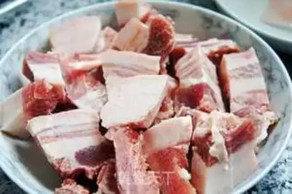 Make Pressure cooker red meat step 1