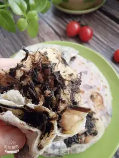 Make Plum-crunch step 15