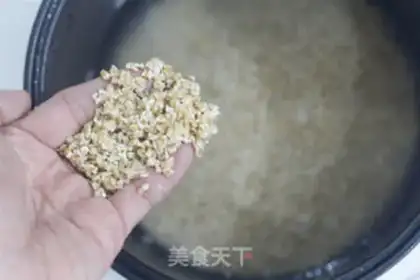 Make Gym and rice step 0