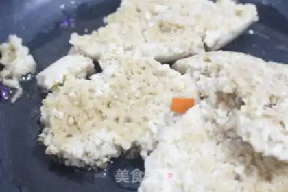 Make Gym and rice step 6