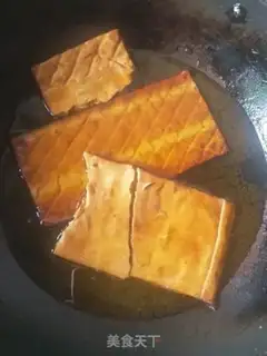 Make Five tofu dry step 3