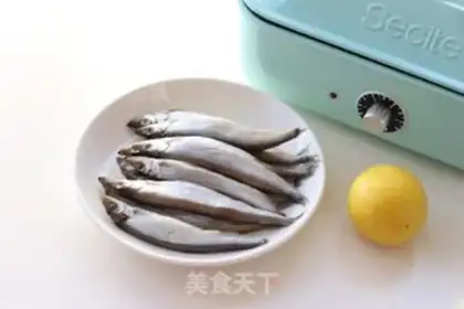 Make The seduction of the fish step 0