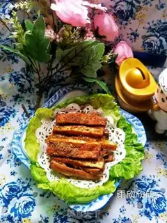 Make Five tofu dry step 9