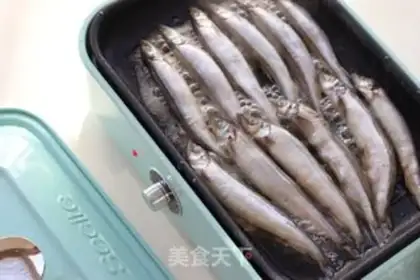Make The seduction of the fish step 1