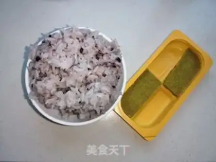 Make The curry rice step 2