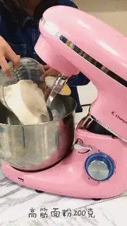 Make Frozen bread step 0