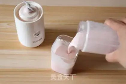 Make Strawberry shakes step 7