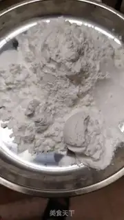 Make Maracon step 1