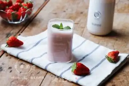 Make Strawberry shakes step 8