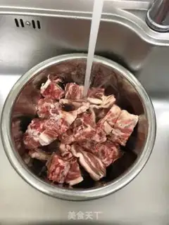 Make Delicious sheep scorpion step 0