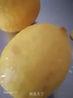 Make Honey Lemon step 0